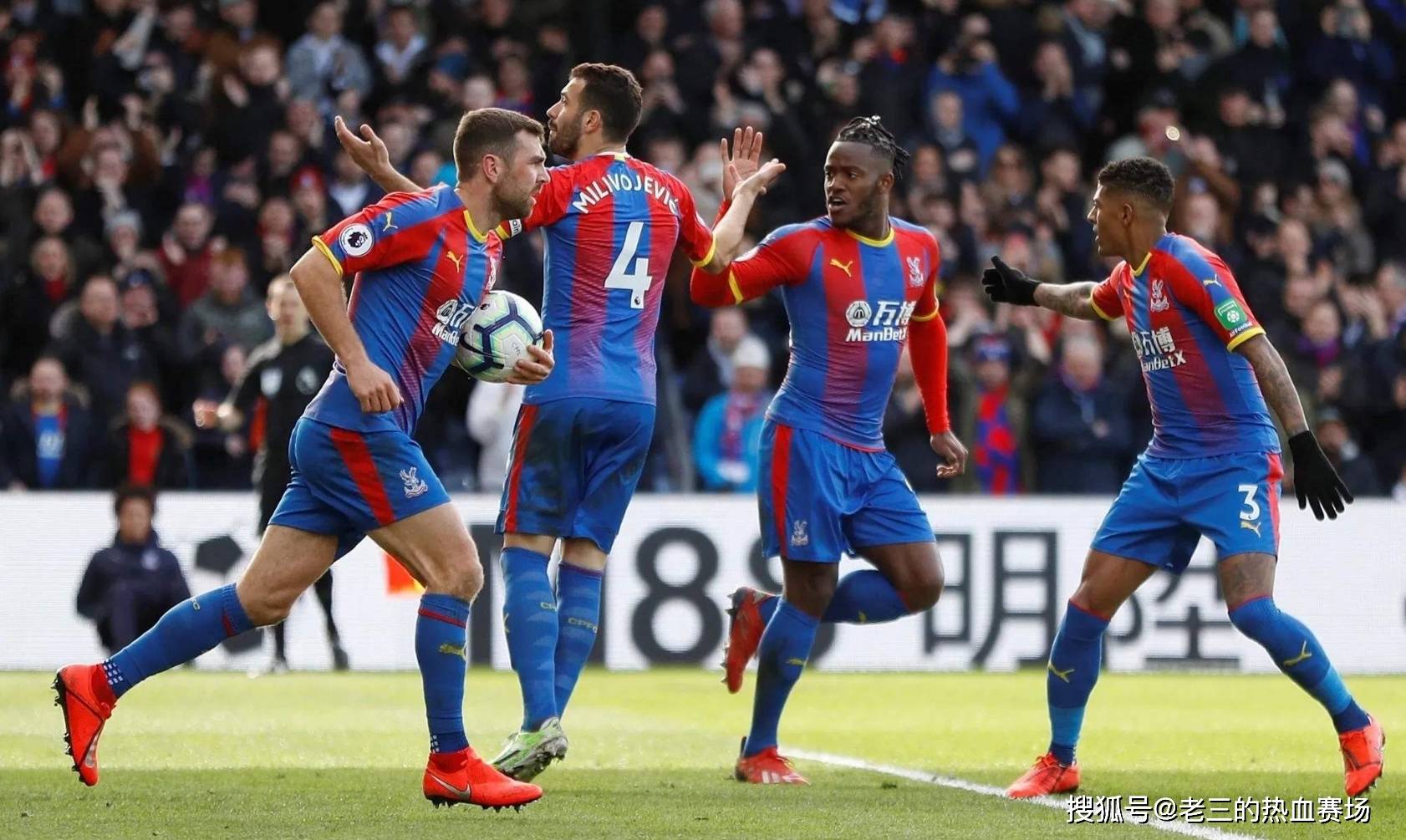 她的影响力 她的影响力